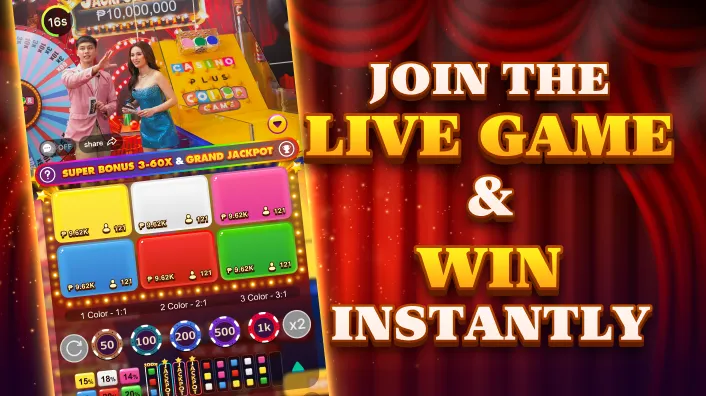 Daily cashback rewards